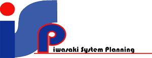 岩崎システム設計（ Iwasaki-System-Planning）